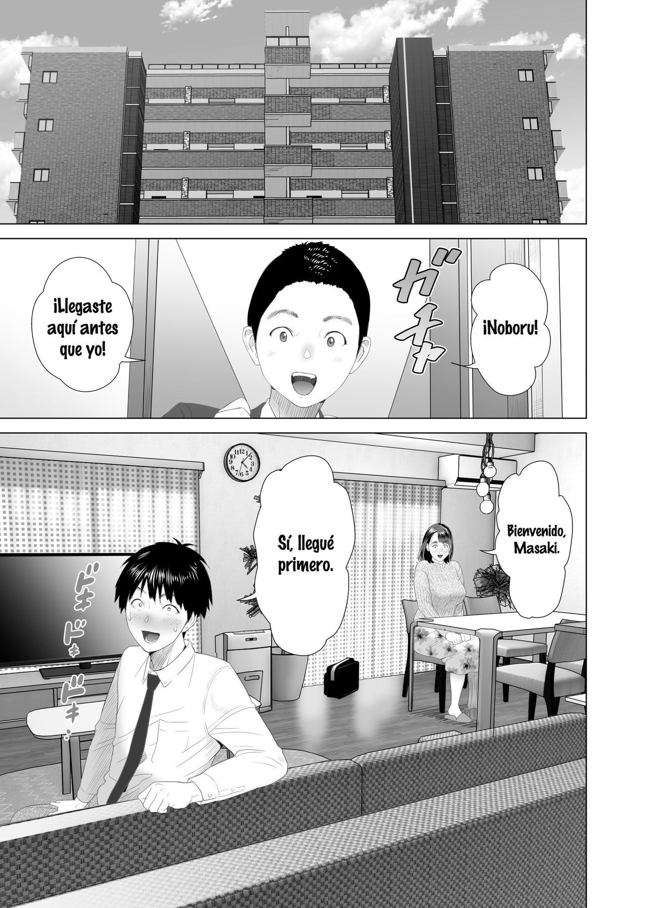 [Hy-dou (Hyji)] Kinjo Yuuwaku Boku ga Tonari no Okaa-san to Konna Koto ni Nacchau Hanashi 2 _ Neighborhood Seduction This Is What Happened With The Mother Next Door 2 [Spanish]