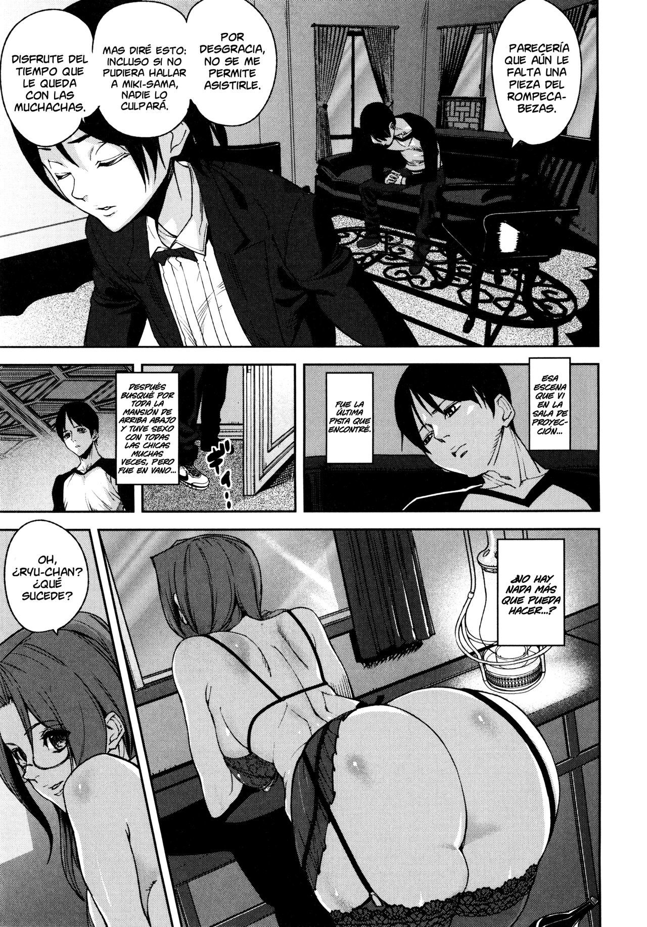 [Ashiomi Masato] Loveless Labyrinth  [Spanish] [GOKIBURI + NICONIISCANS]