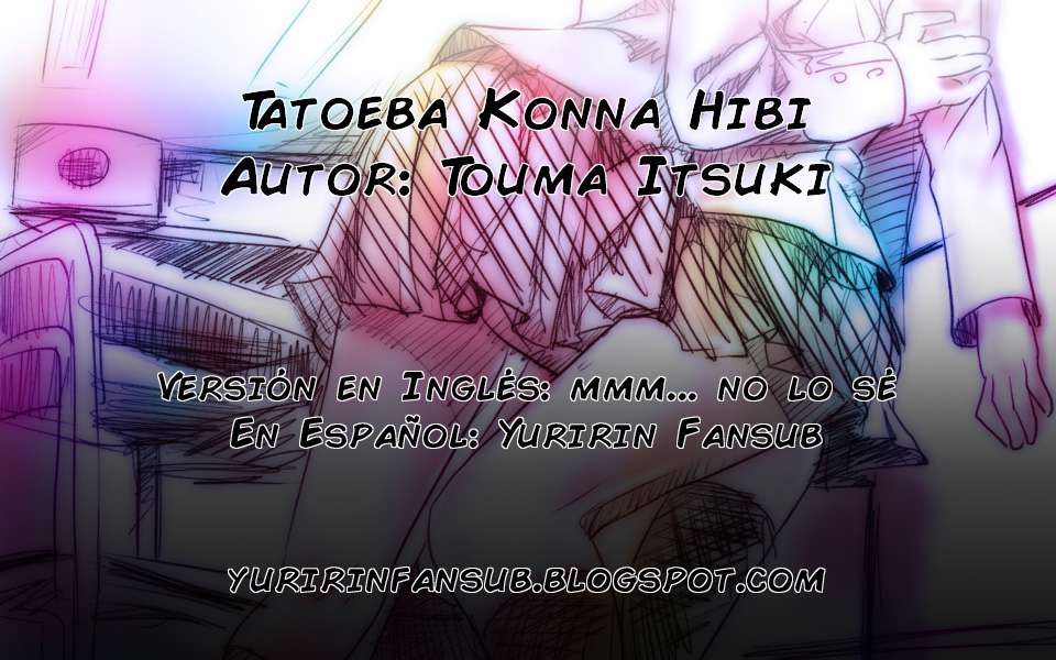 Tatoeba Konna Hibi Chapter-1 - 20