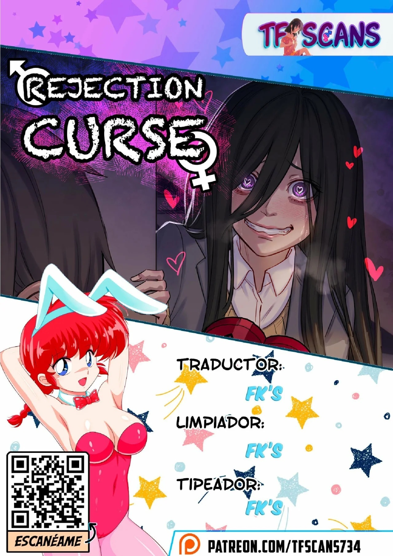 Rejection Curse-Arisa Yoshi - 31