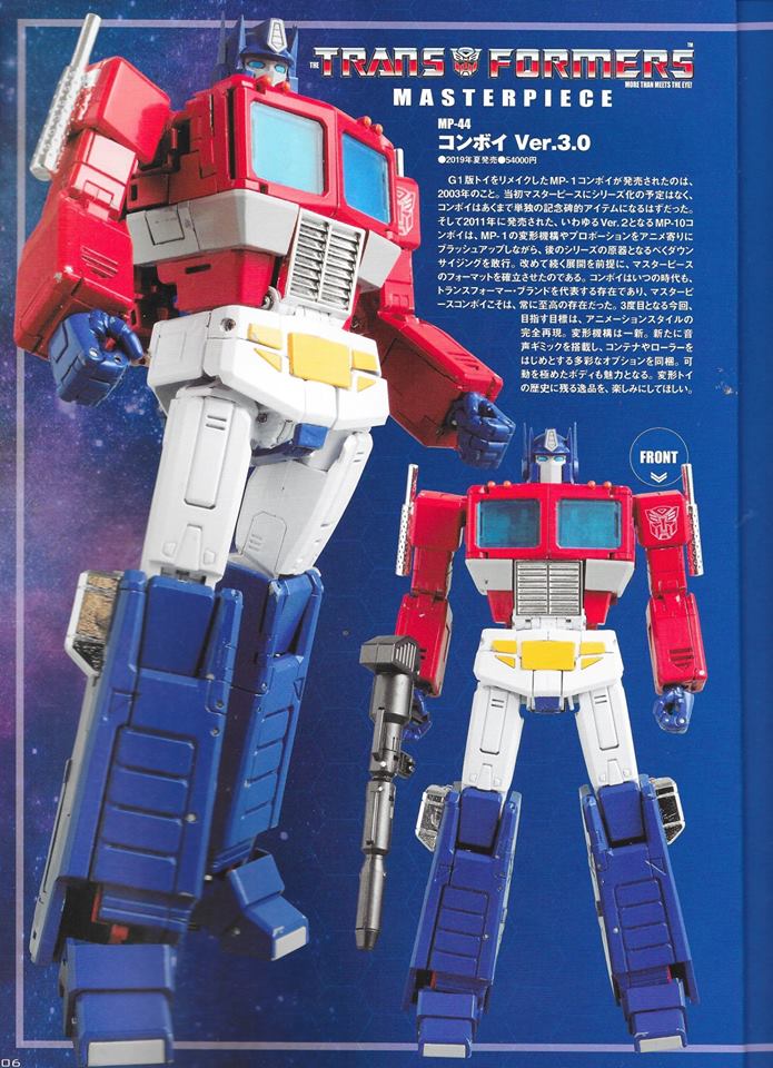 [Masterpiece] MP-44 Optimus Prime/Optimus Primus v3.0 - Page 4 42krMP1e_o