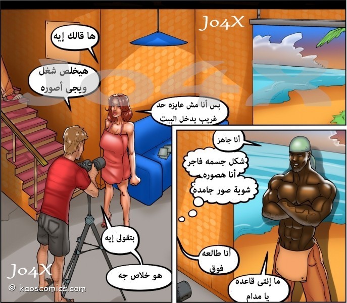 24 المصور وزوجته الهايجه