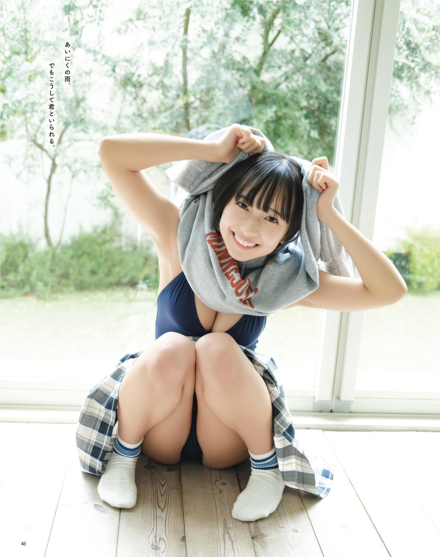 Yui Iruma 入間ゆい, BOMB! 2025.06 (ボム 2025年6月号)(3)