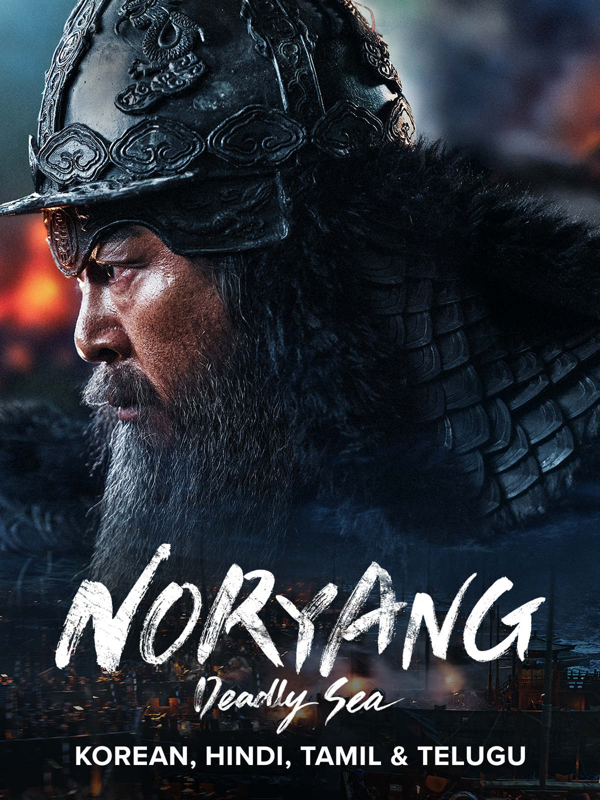 Noryang Deadly Sea 2024 Hindi Dubbed Movie ORG 720p WEB-DL 1Click Download-CineDokan