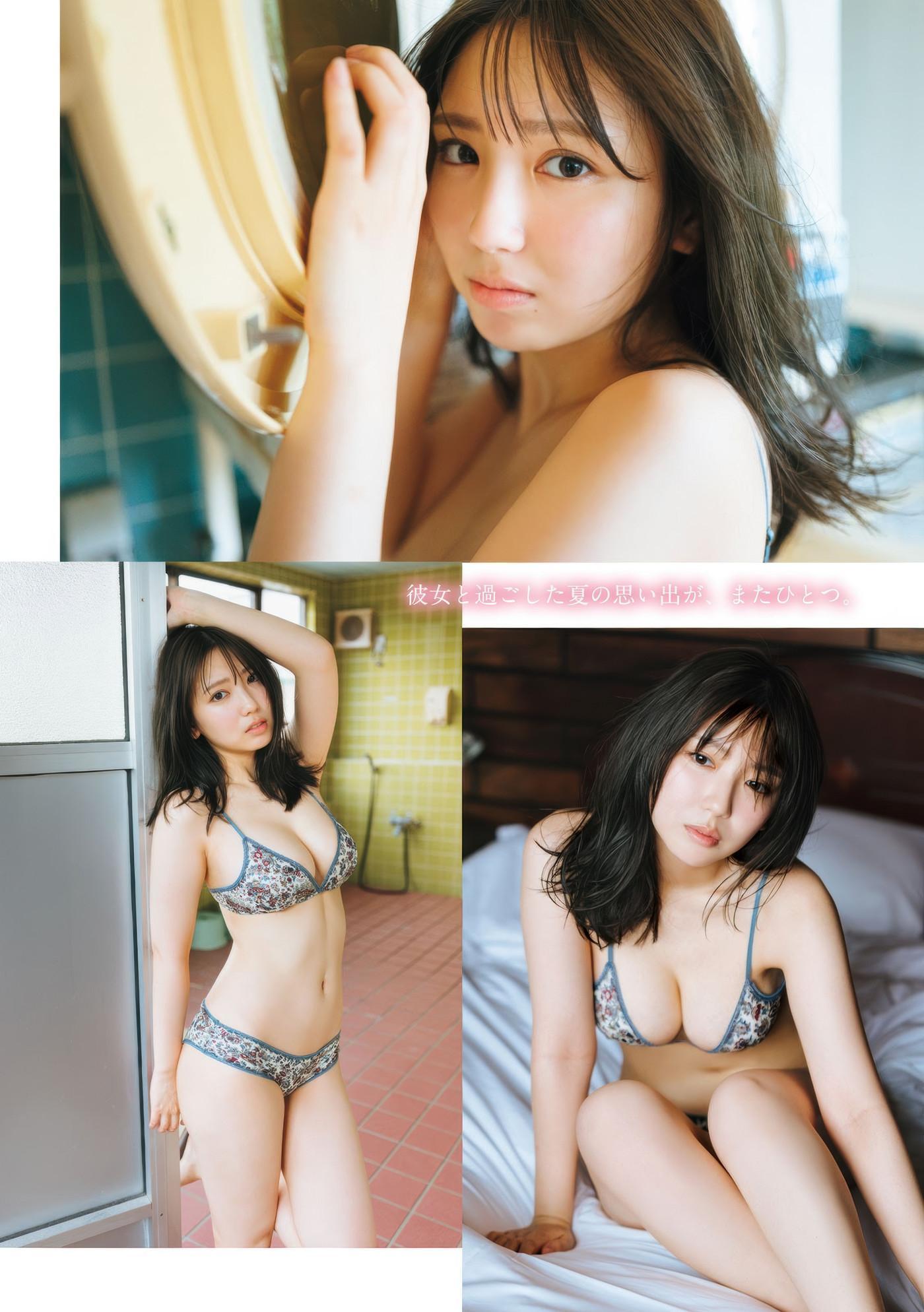 Aika Sawaguchi 沢口愛華, Young Magazine 2025 No.37 (ヤングマガジン 2025年37号)(8)