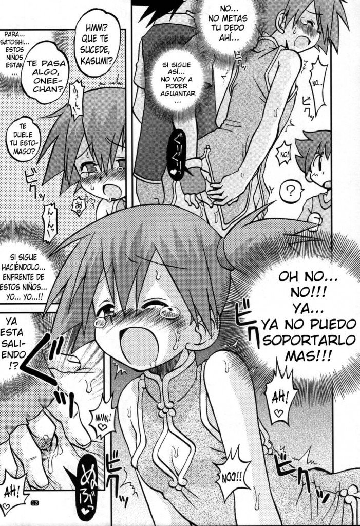 Misty en el Show (Comic Porno) - 8