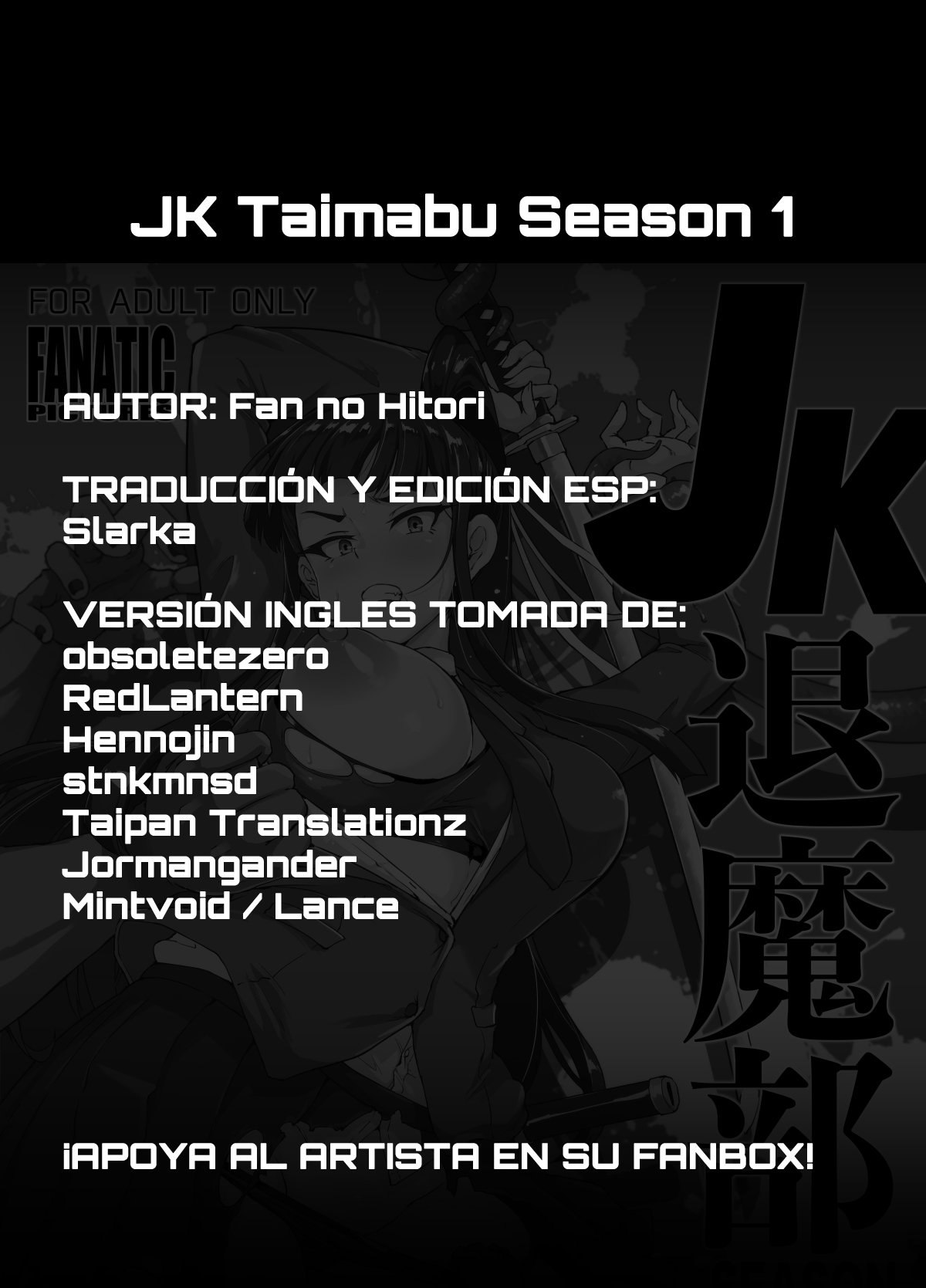 JK Taimabu Season 1 - 87
