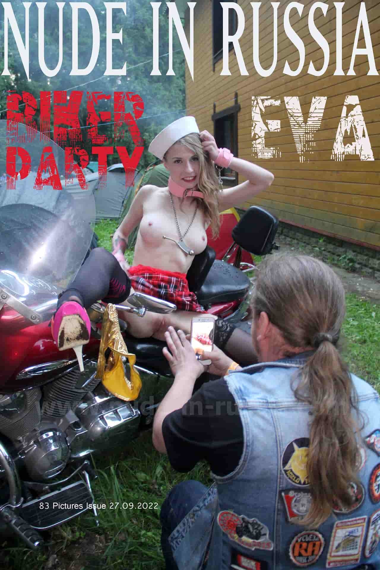 Nude girls at Russian hippie party - Eva 2 - Biker party