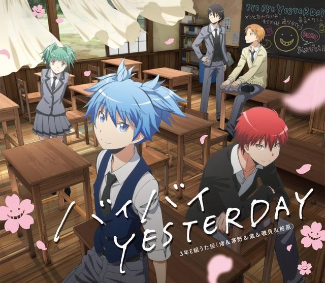 Assassination Classroom Best Album Music Memories Ost Cyber Team 