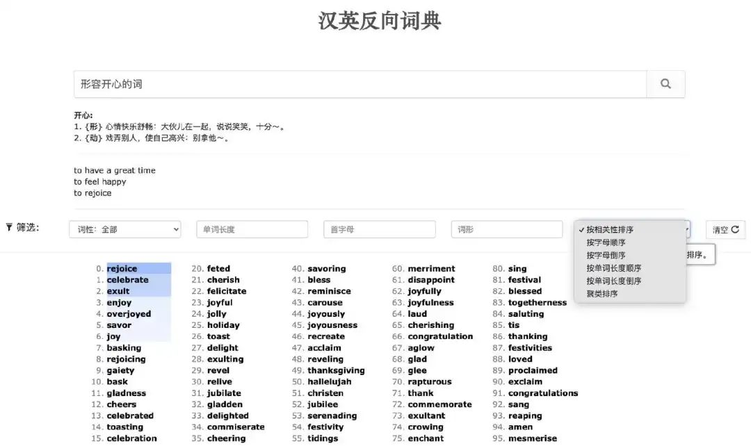 e885e2637d7ef1d494868356025afed3.png
