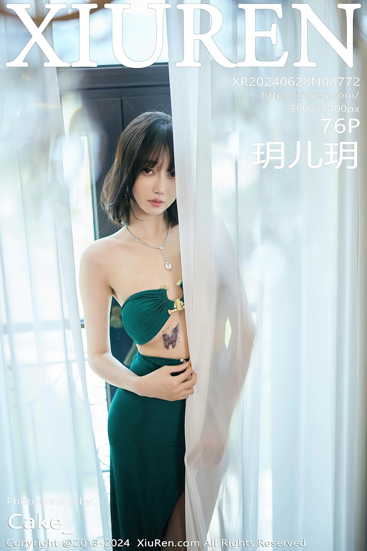 XiuRen秀人网 No.8772 玥儿玥er(1)