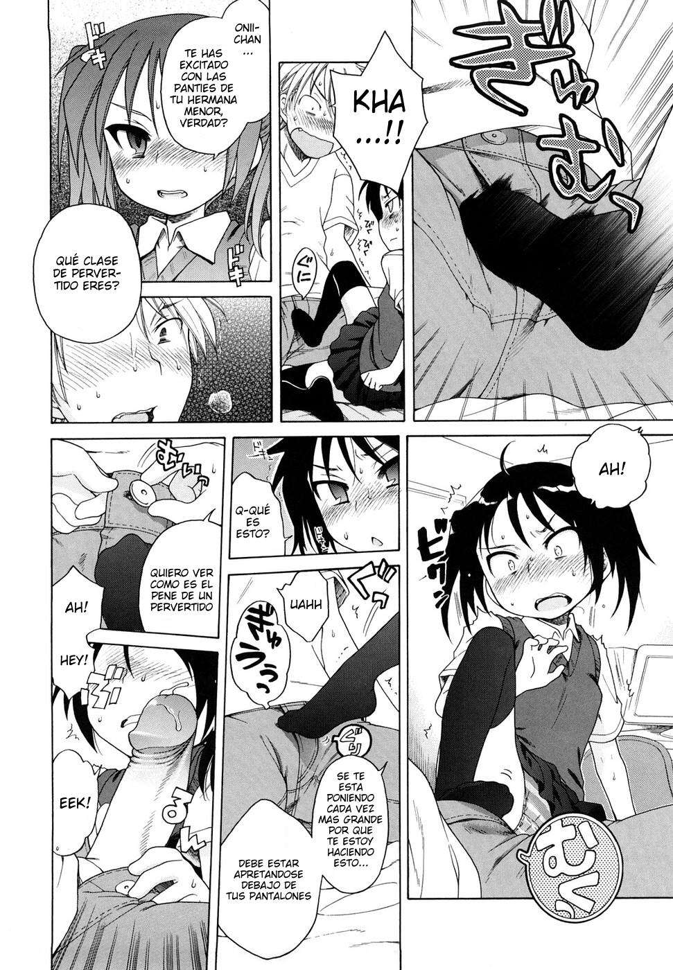 Onii-chan!! Me gustas.. Chapter-4 - 9