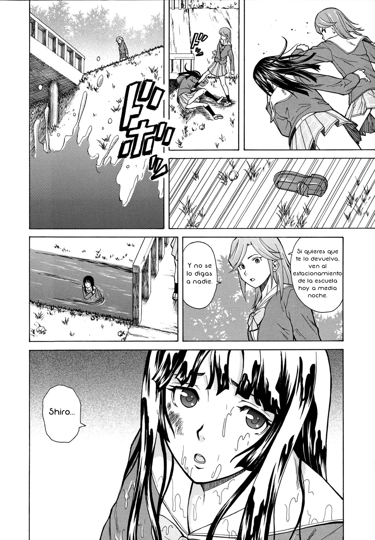 Ani to imouto no Jijou 2 - 45