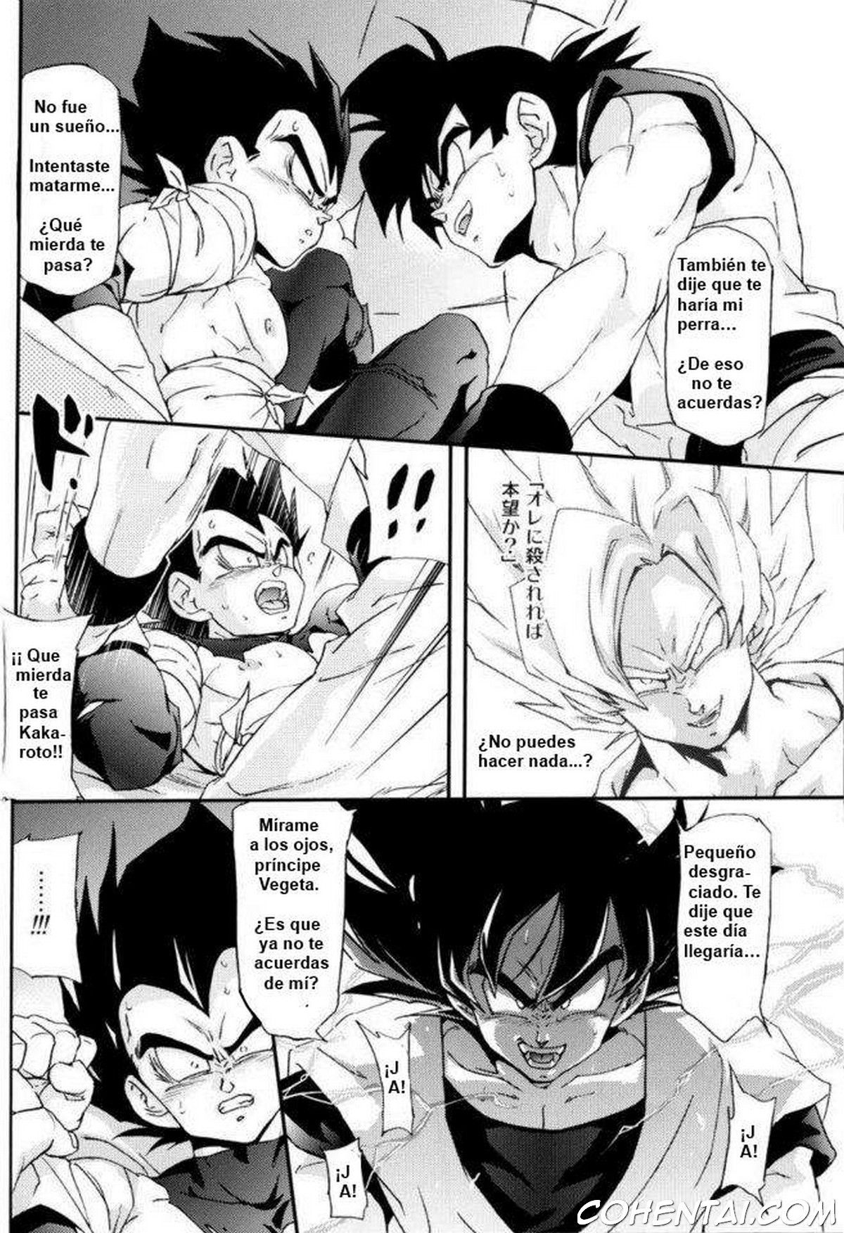 Kemono-tachi wa Furusato o Mezasu (Dragon Ball Z) xxx comics manga porno doujin hentai español sexo 