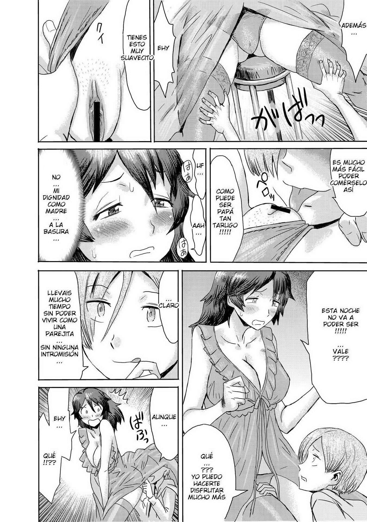 [Kuroiwa Menou] Gibo Ochi 3 [Spanish] [joselillo]