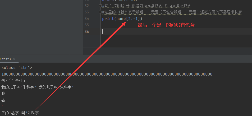 image-20211224020550354