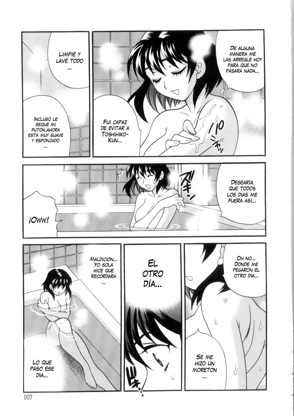 [Yukiyanagi] Ero Tsuma 1-9 [Spanish] [Decensored]