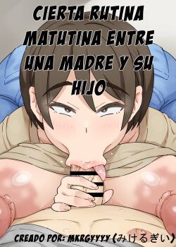 cierta-rutina-matutina-entre-una-madre-y-su-hijo