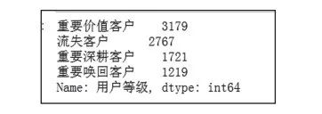 0cd17014f49524f323be9e503b116adb.png