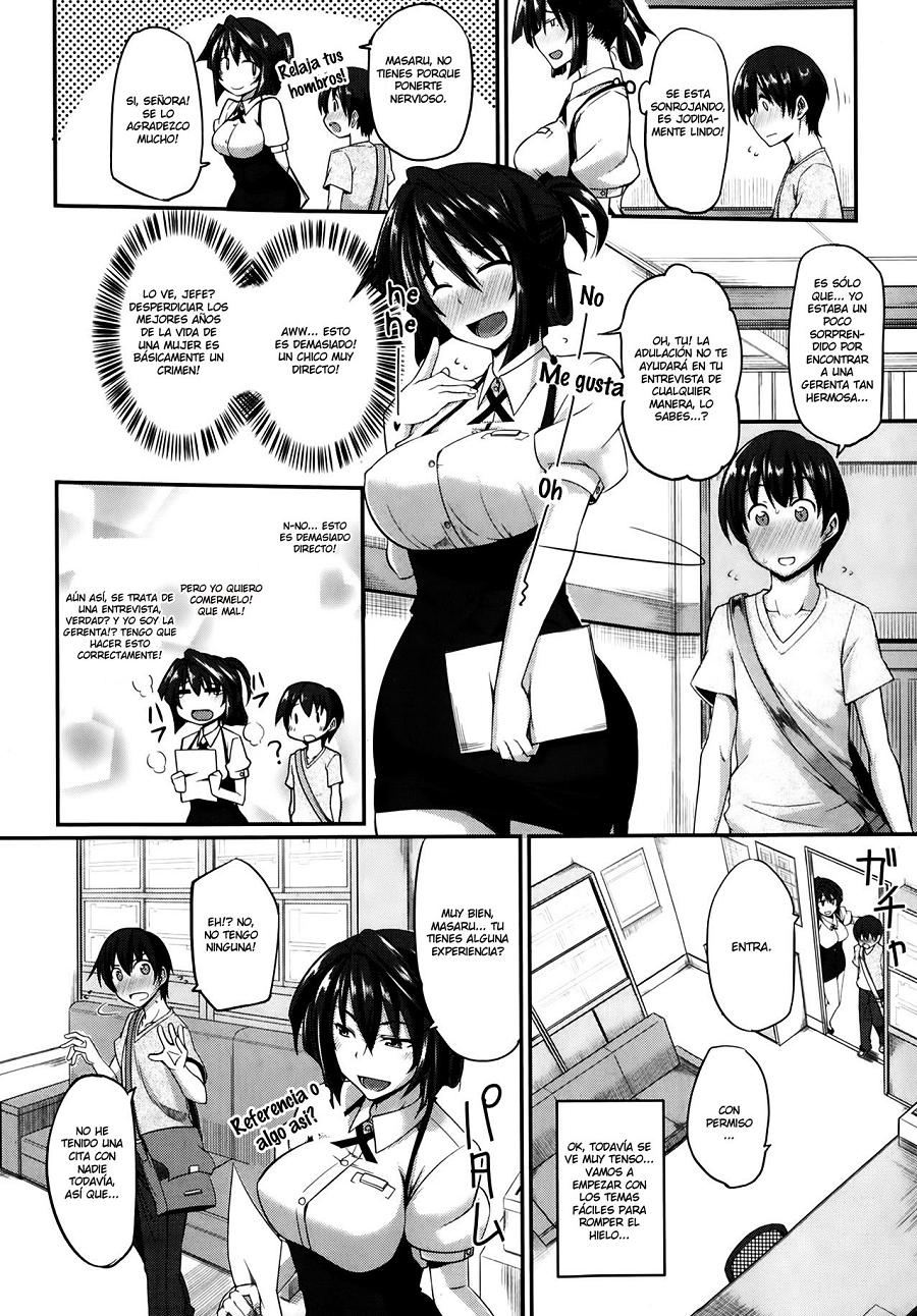 Sakaki-san Franchise Chapter-1 - 5