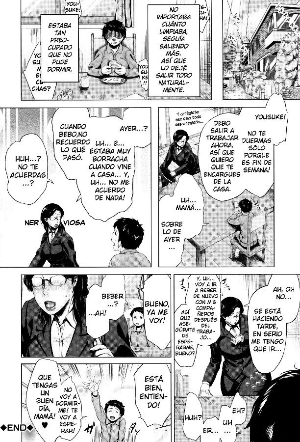 Kinyoubi No Haha-Tachi E - 138