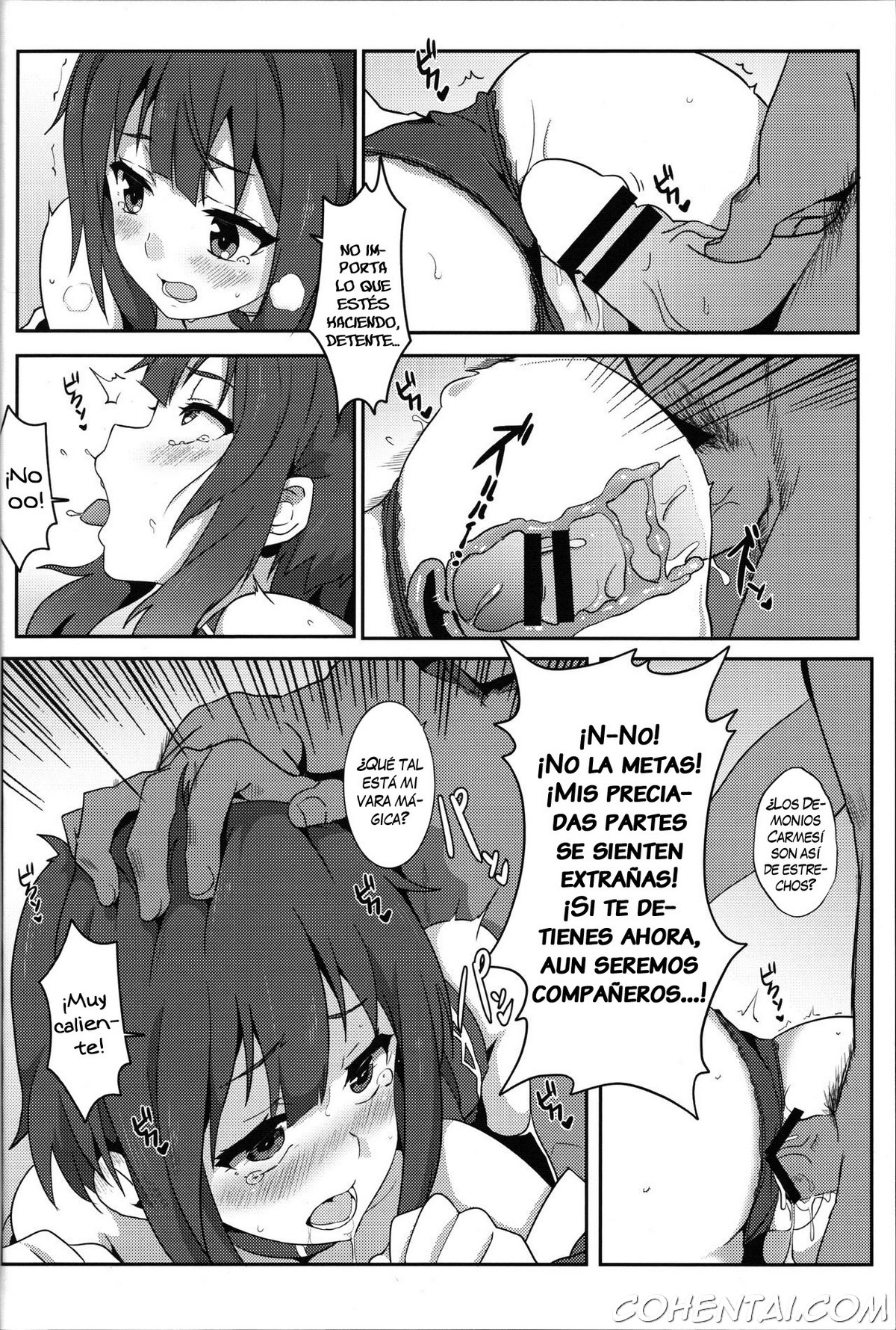 Megumin ni Karei na Shasei o! (Kono Subarashii Sekai ni Syukufuku o!) xxx comics manga porno doujin hentai español sexo 