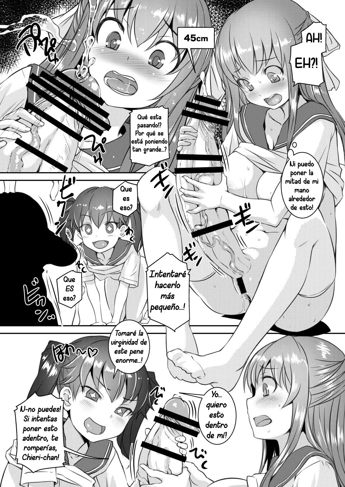 Sera Futa 2 - 12