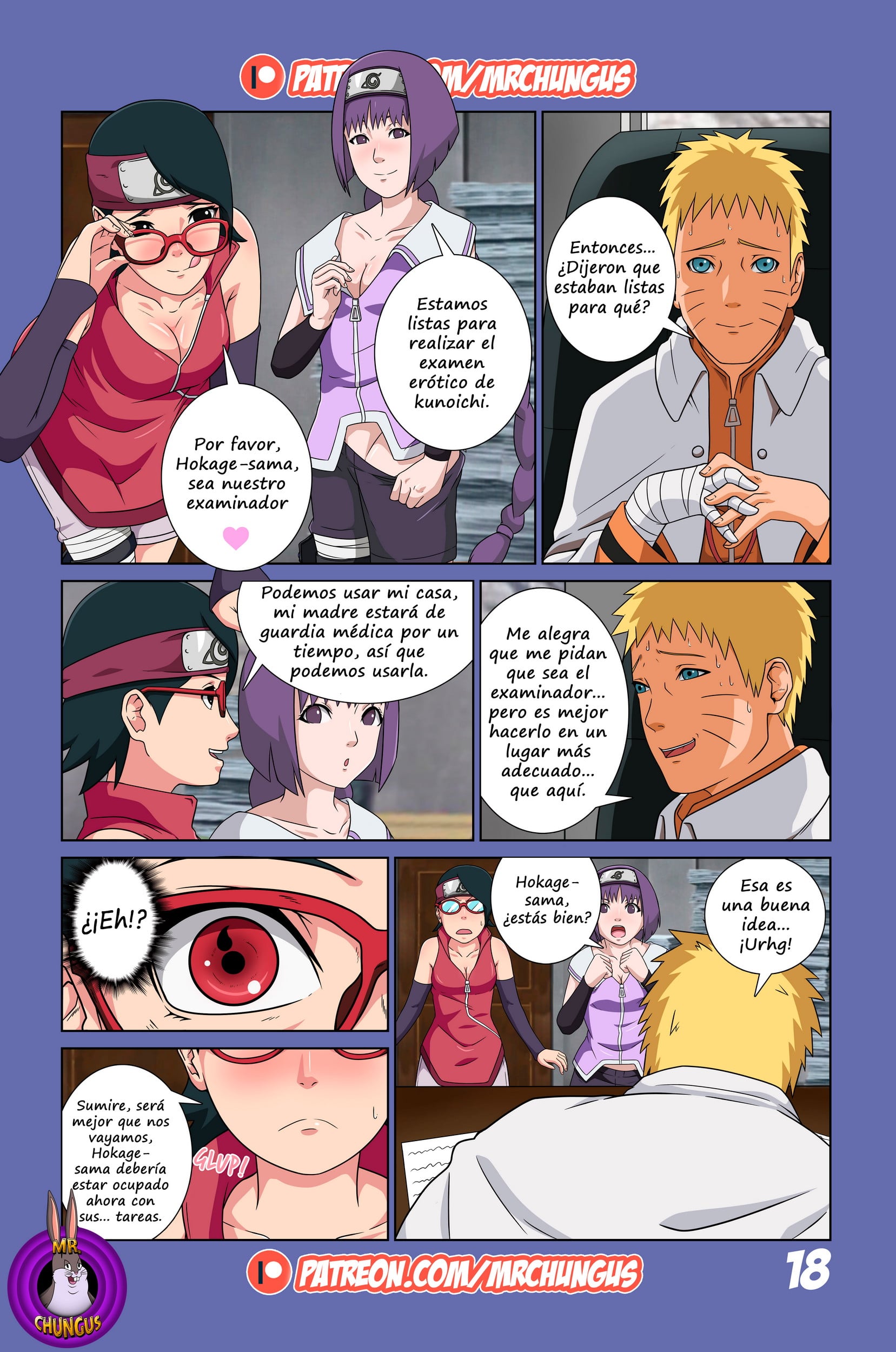 [Yutto Prime] Boruto Erotic Adventure - 18