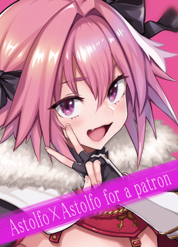 astolfo-x-astolfo-fate-grand-order-memeya-meme50