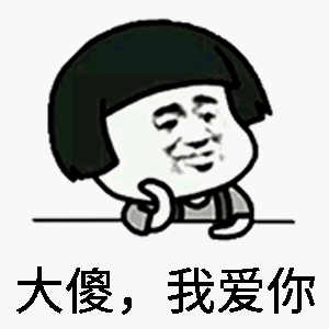5fca71cb881093732709c3a567ee0733.gif