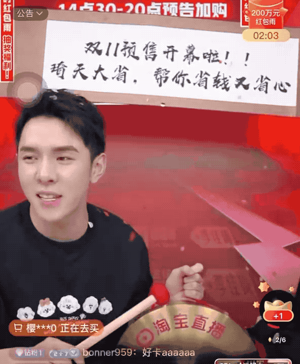 502e455bb78ad0aa82f1890e0bcd66b3.gif