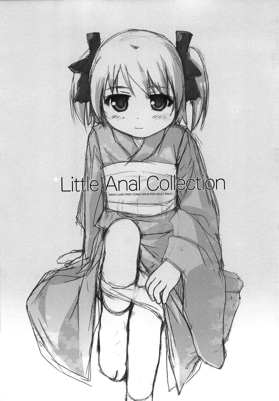 Little Anal Collection Chapter-12 - 0