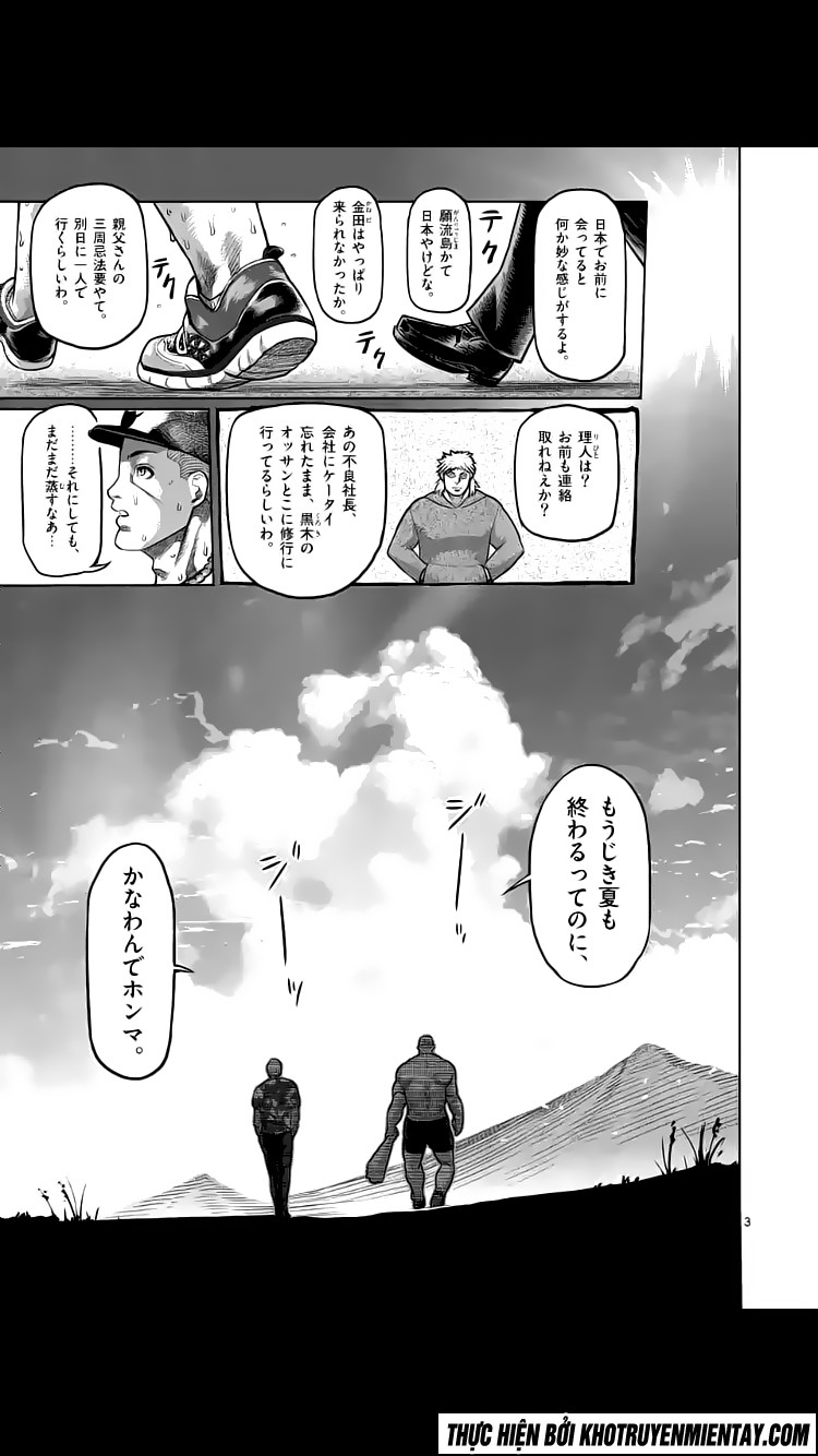 Kengan Ashua chap 236
