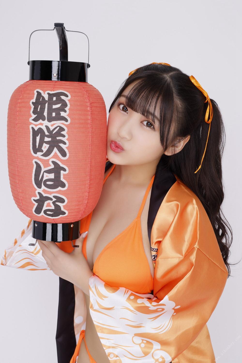 沙月恵奈 姫咲はな, トリプルHAPPYキャンペーン2022電子ふぉとぶっく 最強のキカタン祭り、今年もFANZAにて開催中です！(1)