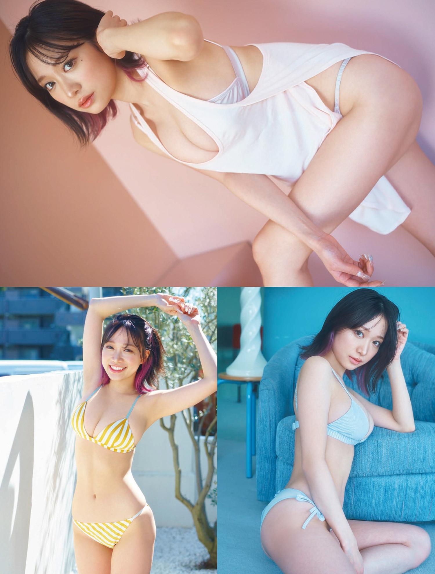 Aoi Haru 青井春, FLASH 2023.04.04 (フラッシュ 2023年4月4日号)(2)