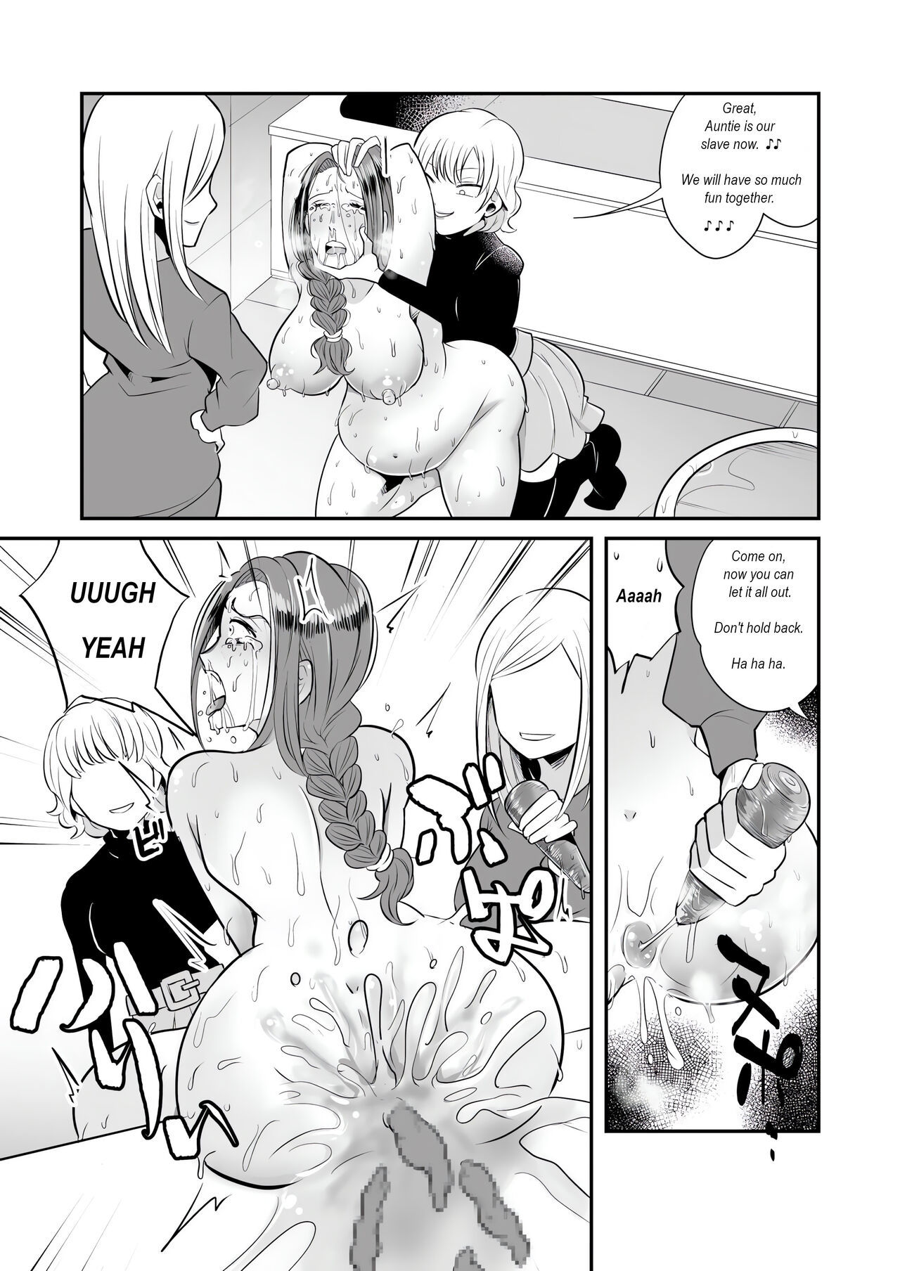 [Onna ni Yoru Onna e no Ryoujoku] Beauty abused by female sadists