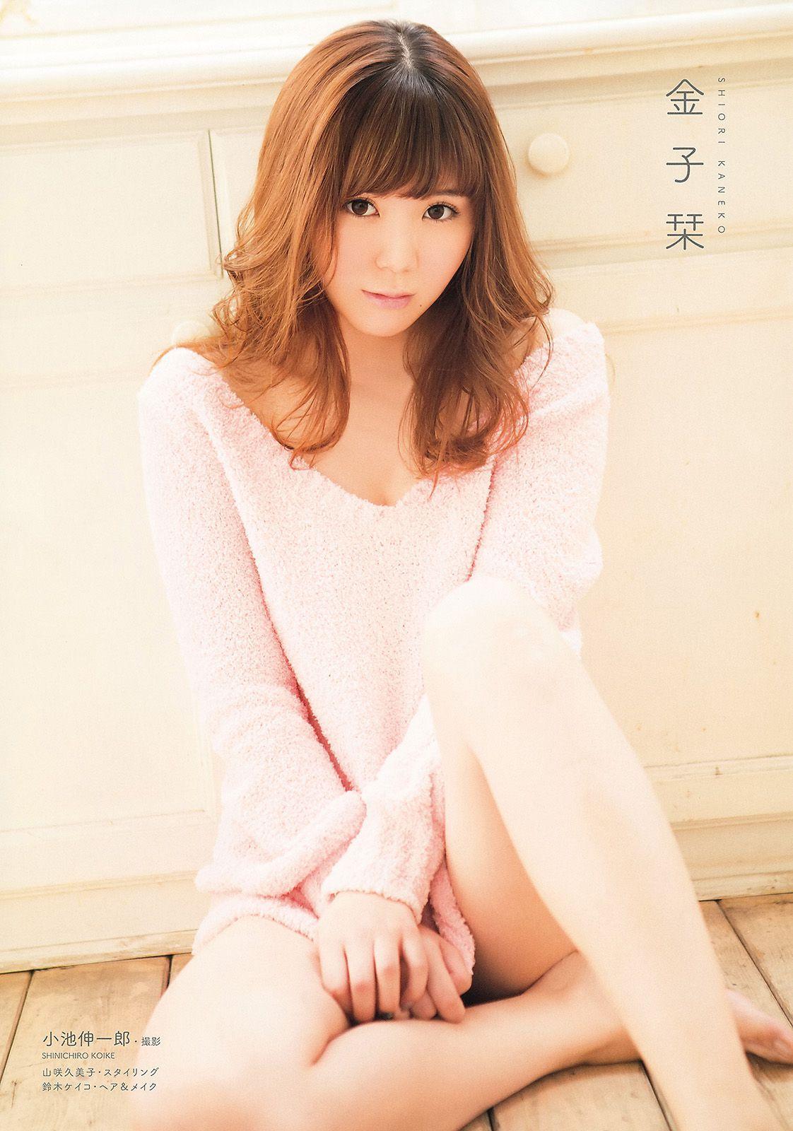 大場美奈 秋山美穂 金子栞 Akira 小松ひな 百川晴香 [Young Animal] 2014年No.23 写真杂志(17)