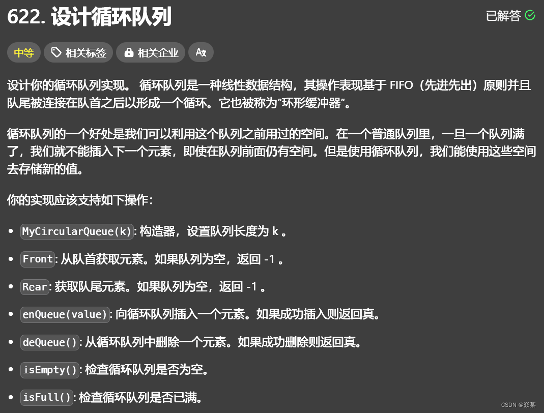 7695610debf84b95b303e6eb554eeb23.png