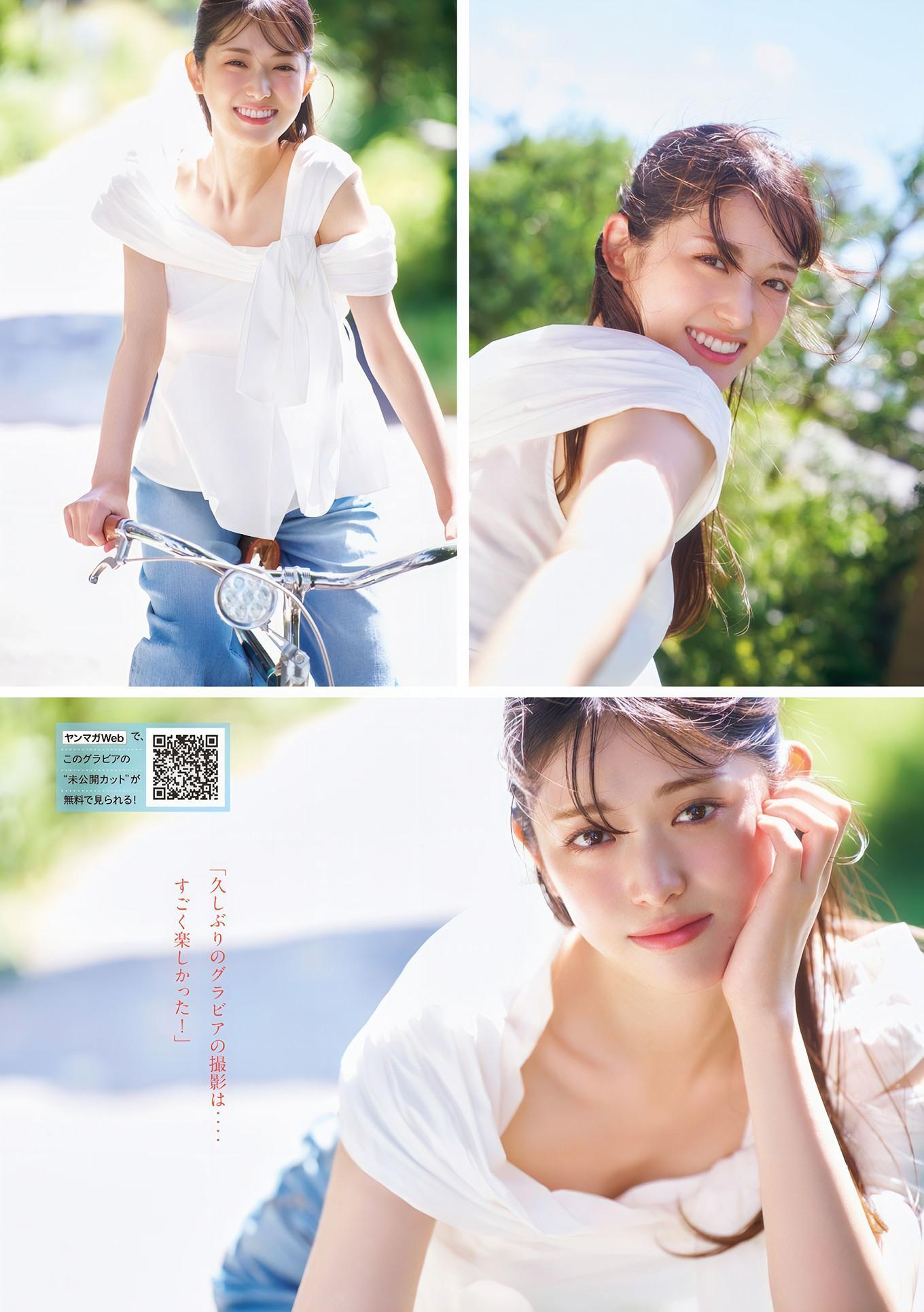 Sayuri Matsumura 松村沙友理, Young Magazine 2024 No.51 (ヤングマガジン 2024年51号)(5)