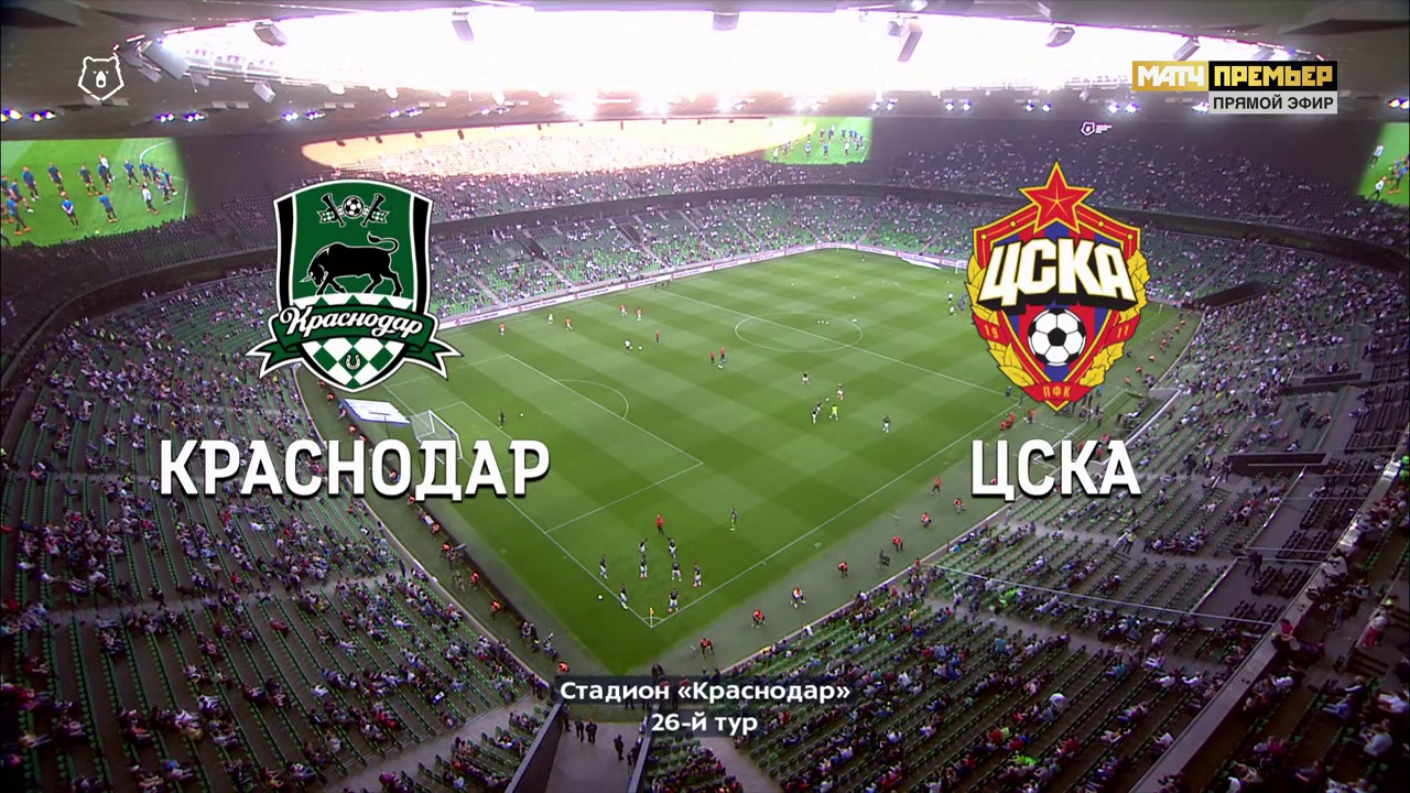 FÚTBOL Day 26 Russian Premier League Krasnodar vs CSKA Moscow 28/04/19