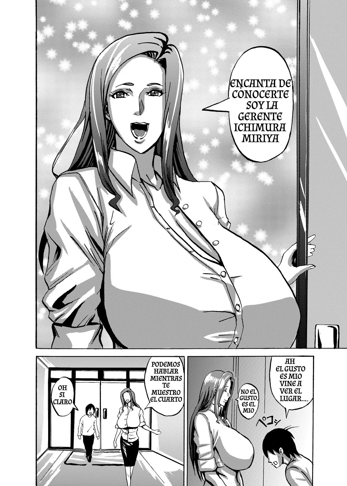 Venus Mansion CH01(Remasterizado) - 6