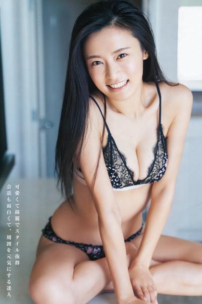 Ruriko Kojima 小島瑠璃子, Young Jump 2020 No.15 (ヤングジャンプ 2020年15号)