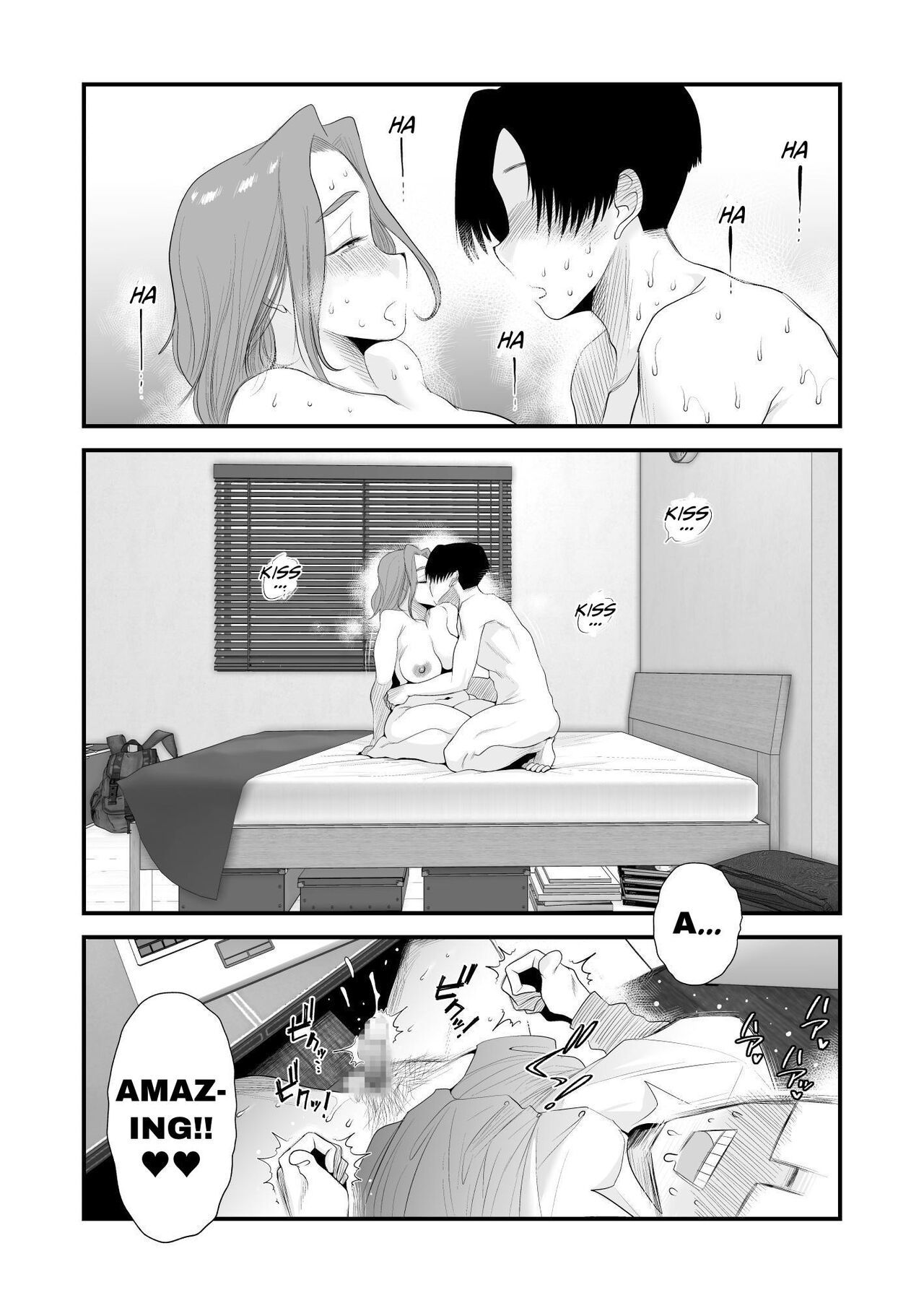 [Haitoku Sensei] Chichioya Kounin! Hasegawa-san Chi no Oyako Kankei  Father Approved! The Hasegawa's Mother-Son Relationship [English]
