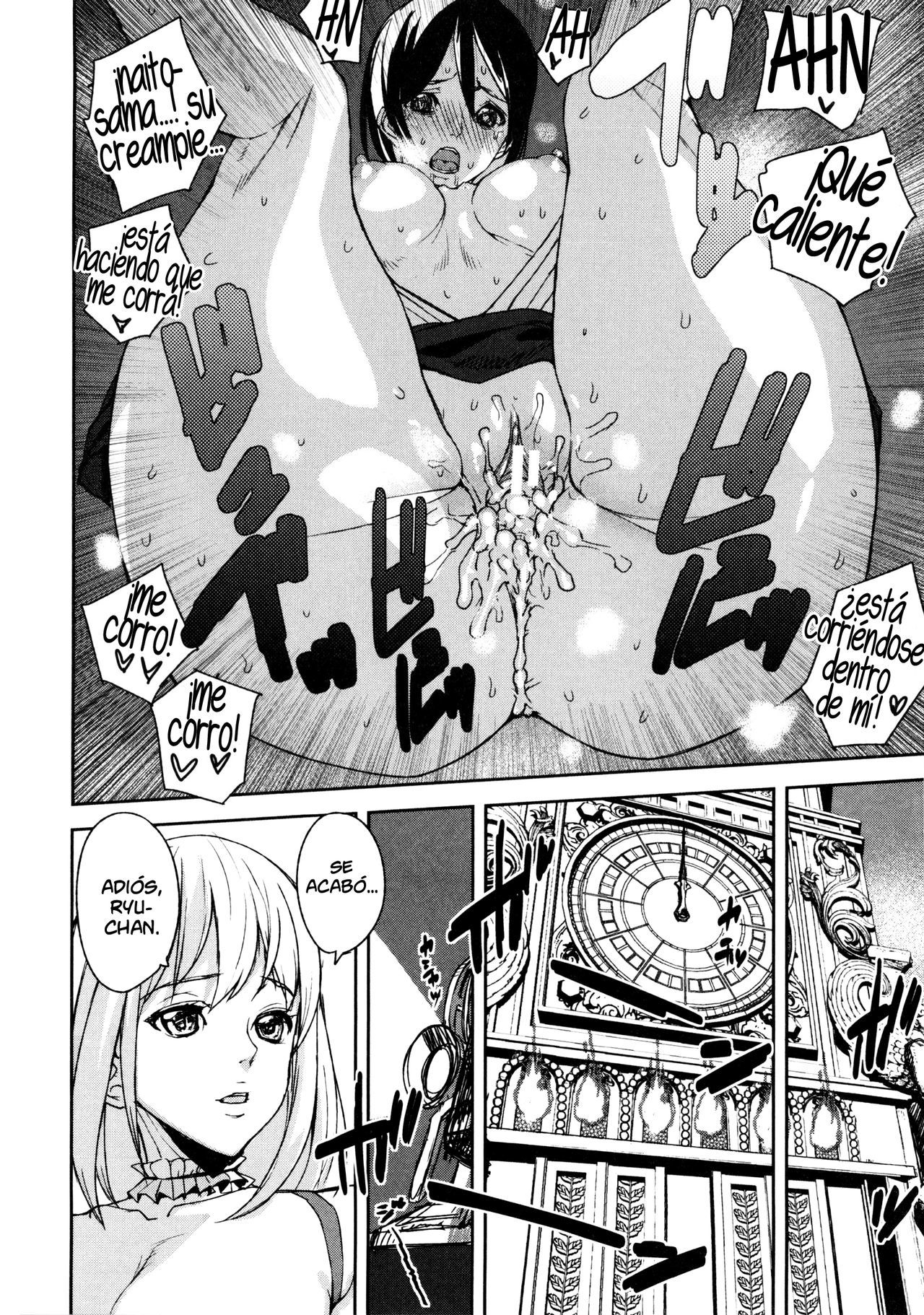 [Ashiomi Masato] Loveless Labyrinth  [Spanish] [GOKIBURI + NICONIISCANS]