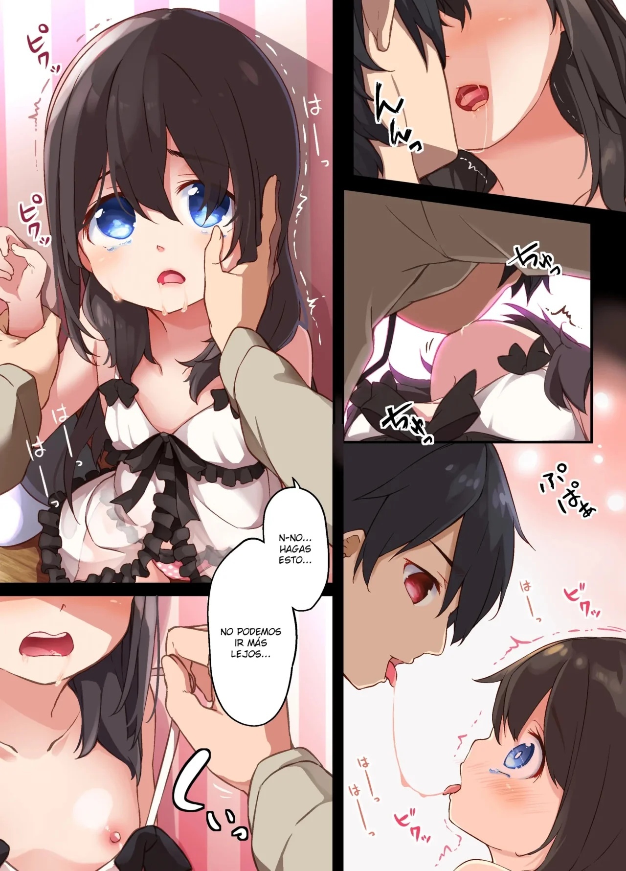 Onii-chan ni Haramasaretai Yandere Imouto wa Karada o Koukan shite Kozukuri H shichau no Siina Yuuki - 13