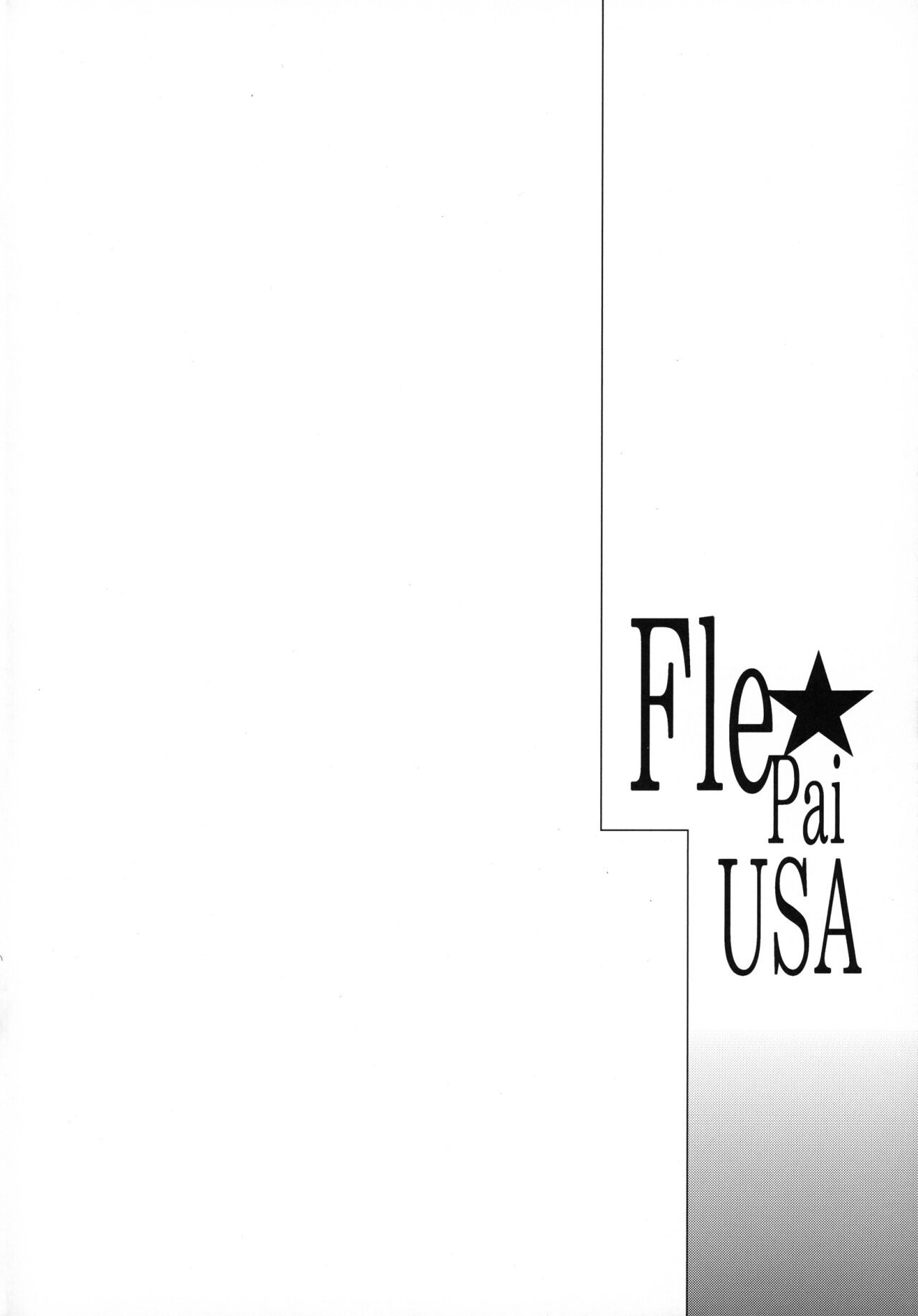 Fle*Pai USA - 2