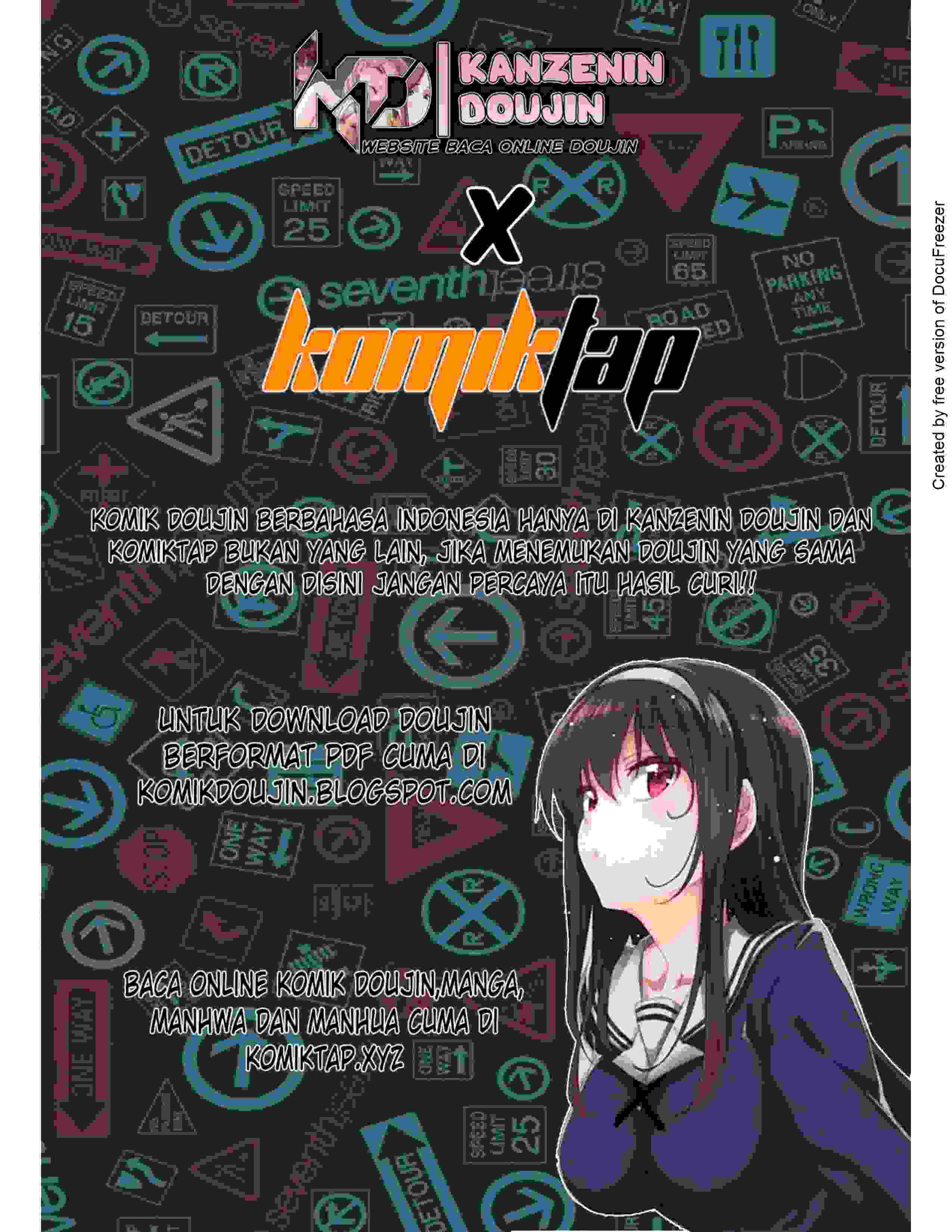image host