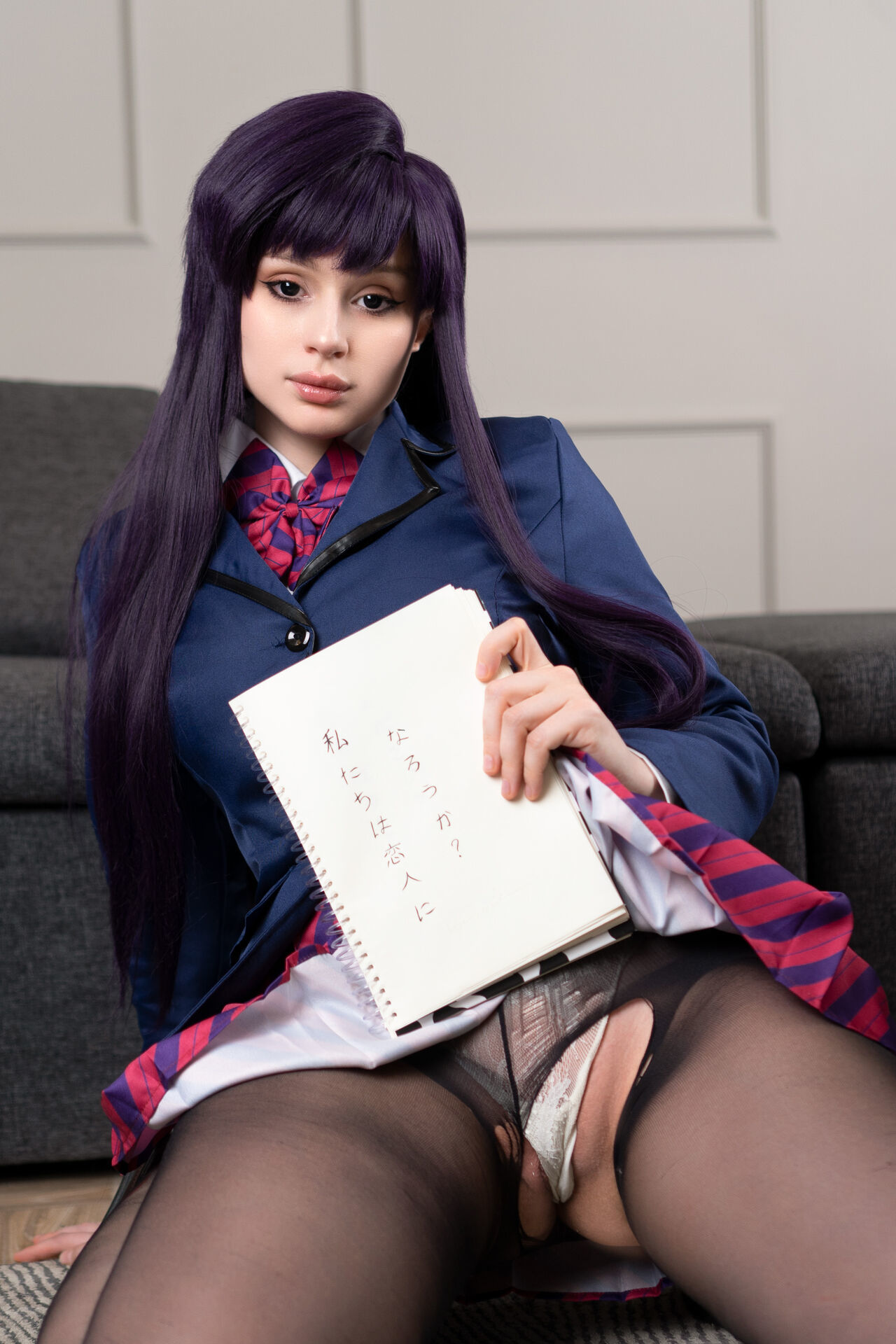 Shadory - Komi