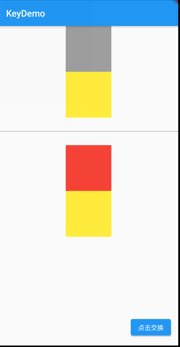 image-20211109222357816