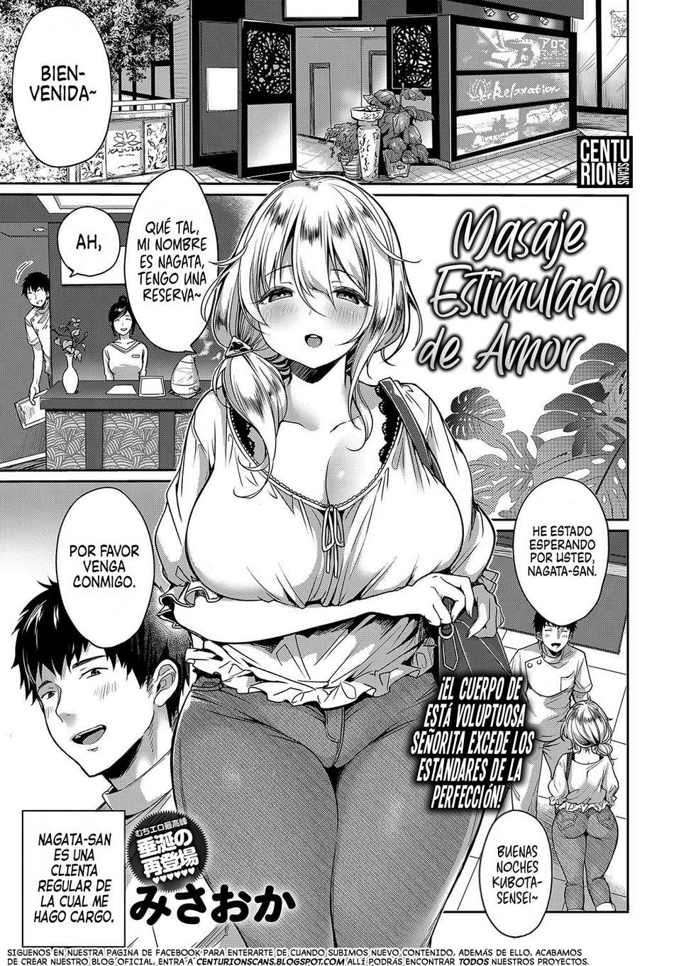 Masaje Estimulado de Amor - Page #1